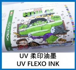 UV-FLEXO-PRINTING-INK