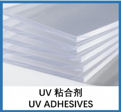 UV-ADHESIVES