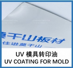 UV-TRANSFER-PRINTING-COATINGS
