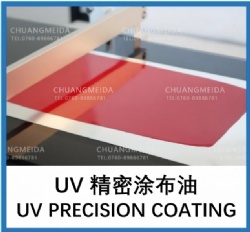 UV-PRECISION-FILM-COATING-VARNISHES