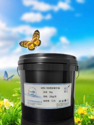 UVN-191 Enhanced gloss varnish