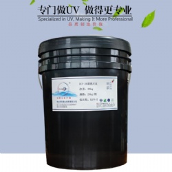 DUV-100 Gloss varnish