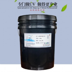 HUV-310 Matte varnish