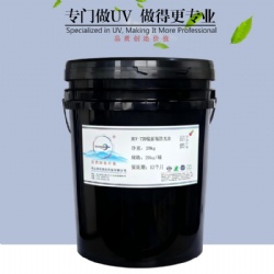 HUV-720 Mirror gloss varnish