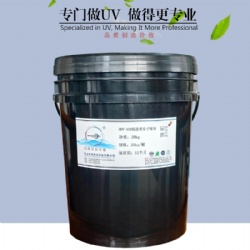 HUV-900 Excimer matte varnish