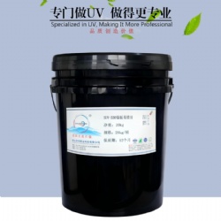 SUV-330 Nickel plate varnish