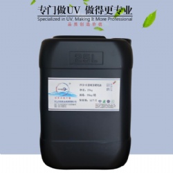 UV10-A1 General gloss varnish