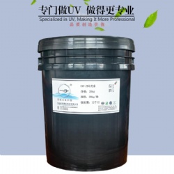 UVF-Gravure printing matte varnish