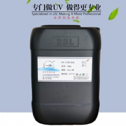 UVN-127 Gloss varnish (PVC)