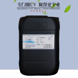 UVN-181 Gloss varnish(plus hard)