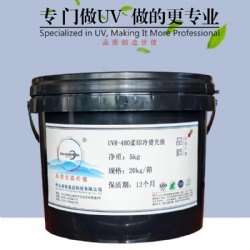 UVR-400 Cold ironing gloss varnish